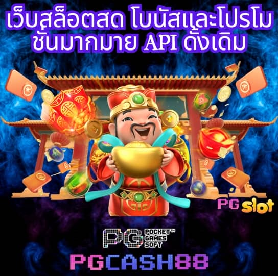 ไม่มี ขั้น ต่ำ