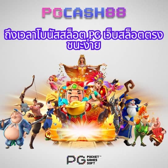 ไม่มี ขั้น ต่ำ